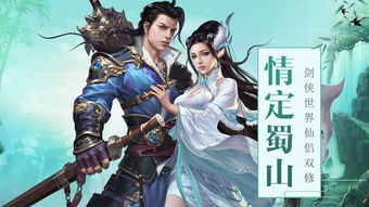 (乾坤三国手机版)乾坤三国，杉杉来了，探寻历史与流行的交融之美